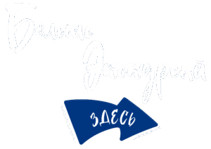 Экскурсии по Черногории программы 2022