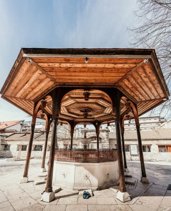 екскурсія Сараєво Боснія і Герцеговина